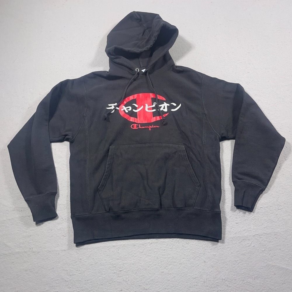 Champion Reverse Weave Hoodie Men Medium Regular Black Japanese Katakana Kanji